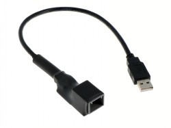 USB AUX Replacement  MITSUBISHI  div. ab 2011